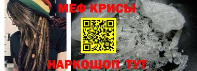 каннабис Кунгур