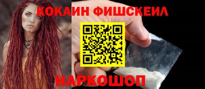 мяу мяу мука Кулебаки