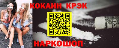 мяу мяу мука Кулебаки
