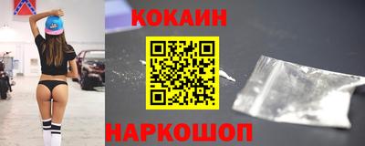 MDMA Кумертау