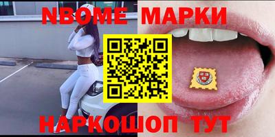 MDMA Кумертау