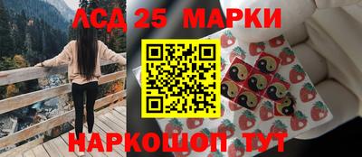 MDMA Кумертау