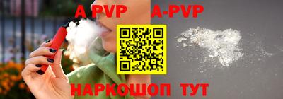 MDMA Кумертау