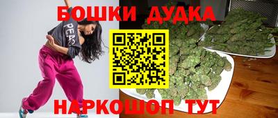 MDMA Кумертау