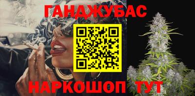 MDMA Кумертау