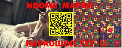 MDMA Кумертау