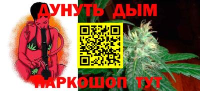 MDMA Кумертау