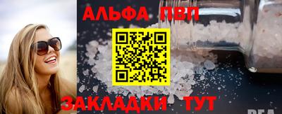 мяу мяу мука Кулебаки
