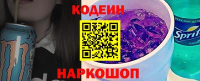 мяу мяу мука Кулебаки
