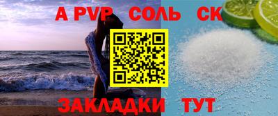 MDMA Кумертау