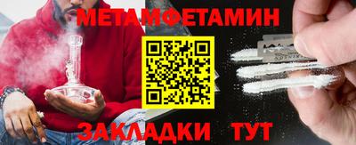 мяу мяу мука Кулебаки