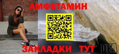 каннабис Кунгур