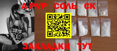 мяу мяу мука Кулебаки