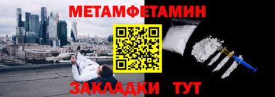 мяу мяу мука Кулебаки