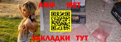 мяу мяу мука Кулебаки