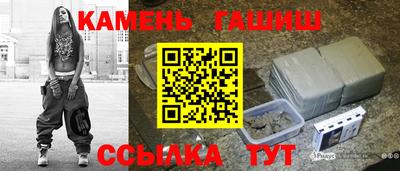 мяу мяу мука Кулебаки