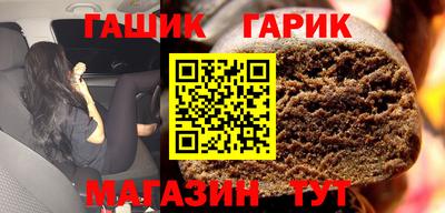 мяу мяу мука Кулебаки