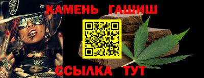 MDMA Кумертау