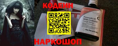 мяу мяу мука Кулебаки
