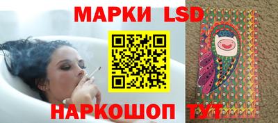 мяу мяу мука Кулебаки