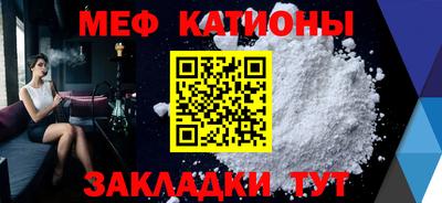 каннабис Кунгур